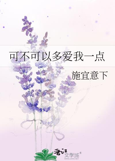 创意情深